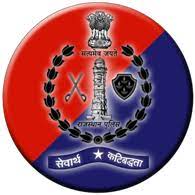 Rajasthan Police Exam, Recruitment | Model Papers, Result, Dates, Vacancies, Selection, Admit Card, Question Paper and Exam Pattern