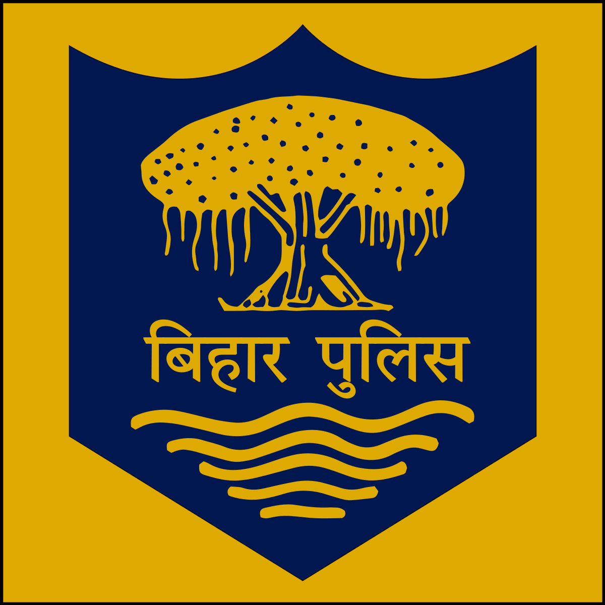 Bihar Police Exam, Recruitment | Model Papers, Result, Dates, Vacancies, Selection, Admit Card, Question Paper and Exam Pattern