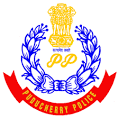 Puducherry Police Exam, Recruitment | Model Papers, Result, Dates, Vacancies, Selection, Admit Card, Question Paper and Exam Pattern