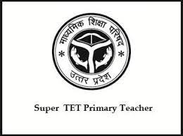 Super TET (STET) | Examination, Recruitment, Vacancy, Cut Off,  Exams Dates, Admit Card, Question Paper and Exam Pattern