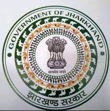 JTET Examination | Recruitment, Vacancy, Cut Off,  Exams Dates, Admit Card, Question Paper and Exam Pattern